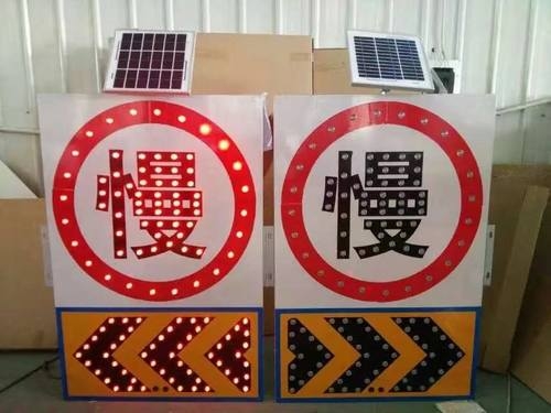 兰州兰州太阳能交通标牌 自发光交通路标牌厂家